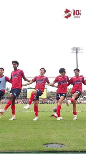 いわきFC / IWAKI FC Official on Instagram: "🥳"
