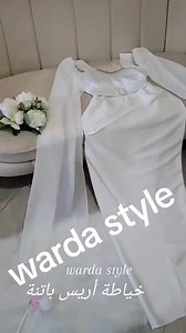 30K views · 405 reactions | Warda style  | Warda style | Facebook