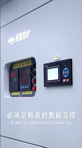 1600-degree high-temperature box furnace