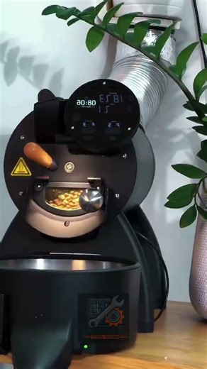 Precision Coffee Bean Roasting Process Using Digital Drum Roaster Control