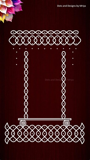 Special Kolam for Vaikunda Ekadashi | Mukkoti Ekadashi Muggulu Rangoli 2025