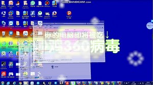 chilledwindows试玩 探索生成的视频