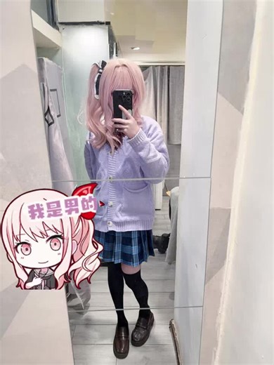 性别正确长相正确身材正确（晓山瑞希cos）