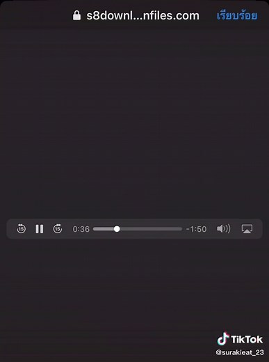 เอฟ สุรเกียรติ. บน TikTok