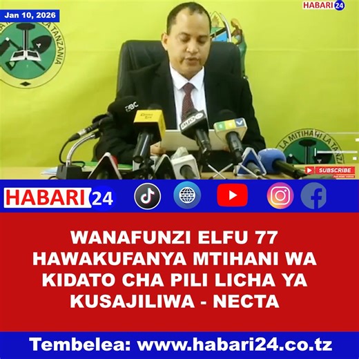 Baraza la Mitihani la Tanzania (Necta) limetangaza matokeo ya upimaji wa kitaifa wa darasa la nne na kidato cha pili. Akitangaza matokeo hayo Katibu Mtendaji wa baraza hilo, Dk Said Mohamed amesema katika upimaji wa kidato cha pili wanafunzi 77689 hawakufanya upimaji uo licha ya kuwa walisajiliwa. | Habari 24