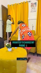 The view is clear | Papi