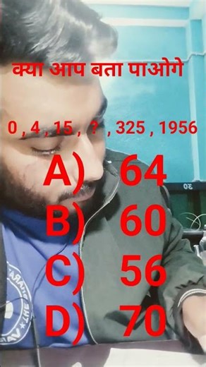 #reasoning #guestion #viral 🔥 #railway #NTPC #scc #army #Bank #motivational #viral #motivation