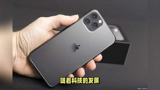 苹果手机的门禁卡怎么添加？详细教程来了