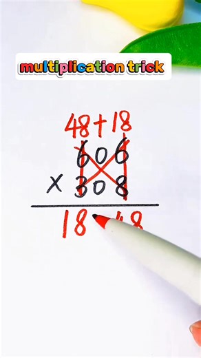 "Solve this multiplication in seconds!" #MathChallenge #QuickSolve #PuzzleTime #BrainWorkout #MultiplyThis | Samiya Islam