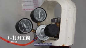 DSC设备操作说明_高清1080P在线观看平台_腾讯视频