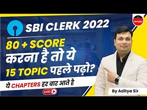 SBI CLERK 2022 | How to Prepare for SBI CLERK,How to Score 80+ | SBI CLERK Preparation for Beginners