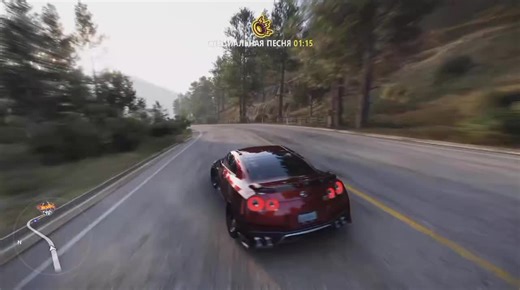 Nissan Drift Tips in Forza Horizon 5