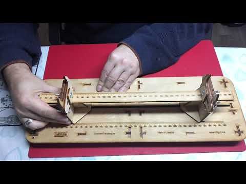 focus on tools for modelling - LMG ship building berth