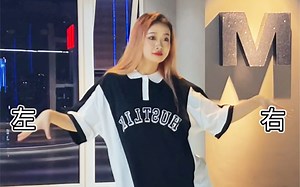 超简单的小舞蹈《because of you》镜面教学，你学会了吗？