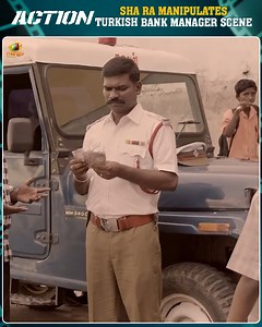 ಶಾ ರಾ ಆಕ್ಷನ್ ಚಲನಚಿತ್ರದಿಂದ ಟರ್ಕಿಶ್ ಬ್ಯಾಂಕ್ ಮ್ಯಾನೇಜರ್ ದೃಶ್ಯವನ್ನು ನಿರ್ವಹಿಸಿದ್ದಾರೆ. ಮ್ಯಾಂಗೋ ಕನ್ನಡದಲ್ಲಿ ಆಕ್ಷನ್ ಚಲನಚಿತ್ರದ ಅತ್ಯುತ್ತಮ ದೃಶ್ಯಗಳನ್ನು ವೀಕ್ಷಿಸಿ. #kannadamovie #action #turkish #BankManager #moviescene #kannada #kannadamovies #MangoKannada | Mango Kannada