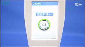 ATP生物荧光细菌快速检测仪的应用及特点介绍