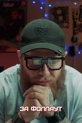 После Fallout — сериал по The Elder Scrolls? 97% на Rotten Tomatoes, Нью-Вегас, новые актёры — Fallout показал, что игры Bethesda можно экранизировать правильно. Вопрос один: нужен ли нам сериал по TES или лучше оставить всё играм? Делись мнением👇 #fallout #falloutseries #primevideo #theelderscrolls #skyrim