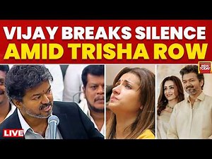 LIVE: Vijay Breaks Silence Amid Trisha Row | Tamil Nadu Assembly | Vijay Vs Udhayanidhi