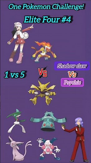 I ONE-SHOT the Psychic Elite Four 💀 (Pokémon Platinum)