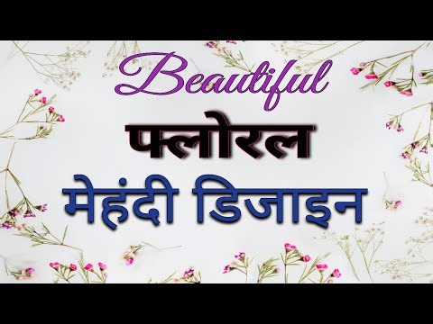 Latest Stylish Back Hand Mehndi Design 2025 | Mehandi Ki Design Flower | Mehndi Design | Mehndi