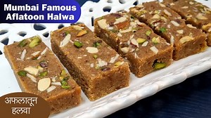 5.2M views · 1.5K reactions | आज कुछ अफलातून करते है Mumbai Famous Aflatoon Halwa #halwa #halwai #mumbai #mumbaifoodie #famous #sheera #sweets #sweetshop #desserts #homemade #indianfood #icancookchallenge #tasty #yum #foodlover #cooking #How #food #homemade #foodblogger #MadhulikaVatsal #snacks #foodconnection #recipe #Aflatoon #aflatoonhalwa | Food Connection | Facebook