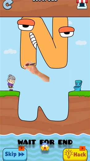 Cross The Lady To Toilet 😱 #shorts #gaming #slicetosave #viral #trending #game #funny #music