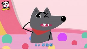 宝宝巴士之学习颜色儿歌童谣