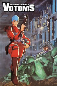 Armored Trooper VOTOMS Summary, Trailer, Season List, Cast, Where to Watch and More