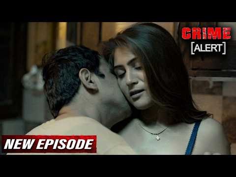 चाचा ने जवान भतीजी के साथ भुजाइ प्यास | India Alert | True Crime Stories | New Crime Series