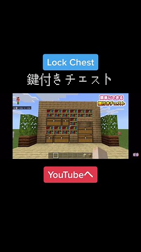 TikTokでケミカルシスターズさんをチェック！