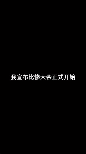 银龙宝箱口令码来了，首次必得皮肤