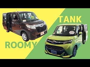TOYOTA tank and Roomy