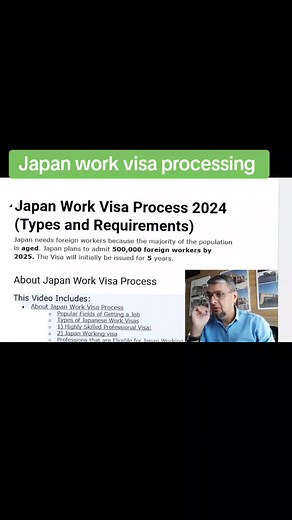 ‏Japan work visa processing #japan #work #visa