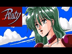 【PC98】Rusty ラスティ PLAY (1)