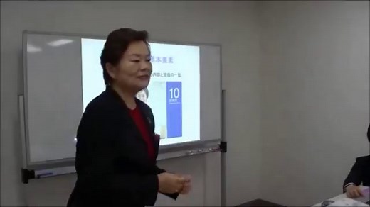 介護の接遇の勉強会！資料づくりが簡単にできる３つのポイント