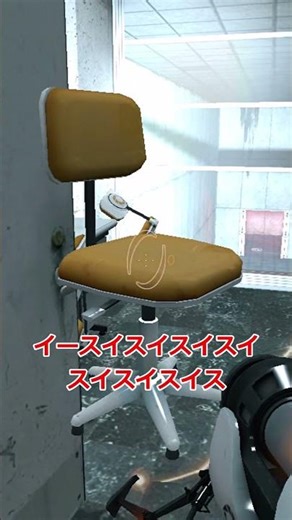 【portal 】見守っててくれてたんだね【ゆっくり実況】#ゆっくり実況 #shorts #portal