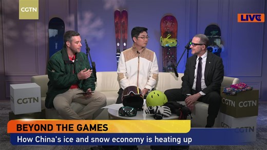 Live: Beyond the Games – How China's ice and snow economy is heating up Milano Cortina 2026 Olympic Winter Games, running from February 6 to 22, herald a new growth cycle for the global ice and snow industry. In China, winter sports are shifting beyond event-driven momentum toward market demand, wider consumer participation, and industrial upgrading. From ski resorts to equipment manufacturing and winter tourism, the sector is building long-term economic potential. In this special podcast episod