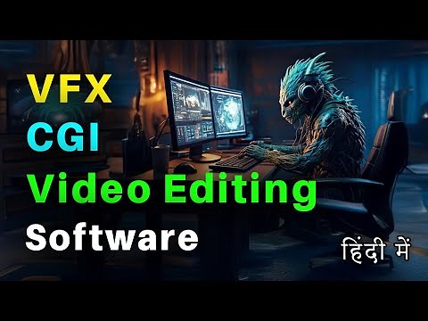 Best VFX and Video Editing Software's | Best VFX Software | Best Video Editing Software