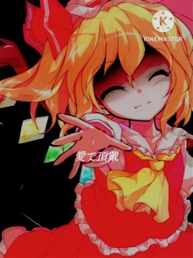 東方PV「ダーリン」