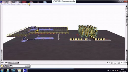 Automod仿真建模基础课程