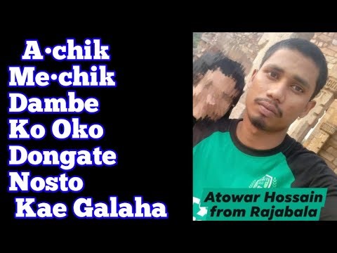A•chik Me•chik Dambe Bilsi Chusokgijako Oko Dongate Nosto Kae Galaha