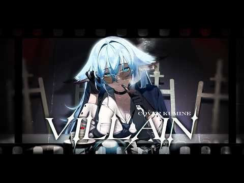 【Kumine】Villain COVER - Stella Jang
