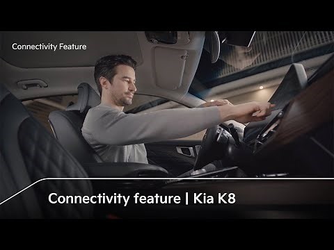 Connectivity Feature｜Kia K8