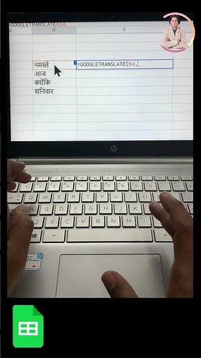 How to use the Google Translate formula in Google Sheets? #shorts #googlesheets