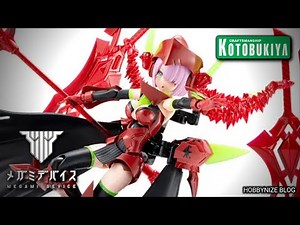 Megami Device Bullet Knights Executioner Hell Blaze by Kotobukiya