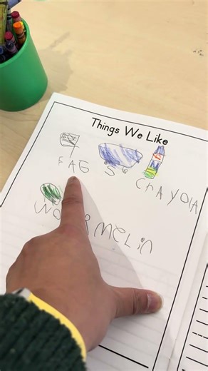 Helping my student write a word #fyp #kindergarten #kindergartenteacher #classroom