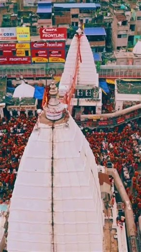 TOURISM PLACE DEVGHAR