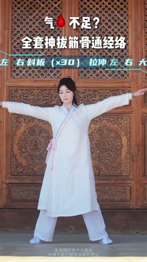 Feel Weak? Try This Energy-Boosting Workout Routine