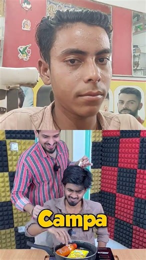 #funny #comedy #shorts #video #viral #utube #channel