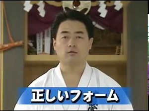 Kyokushin Kumite Image Training